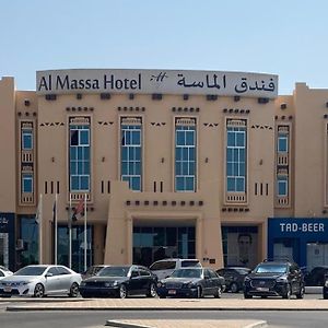 Al Massa Hotel